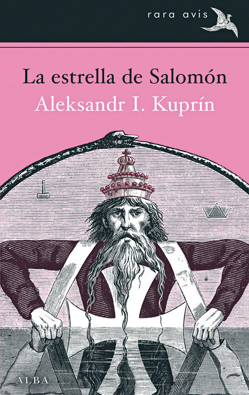 ESTRELLA DEL REY SALOMON,LA