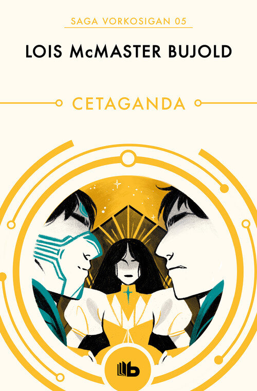 CETAGANDA (VORKOSIGAN 10)