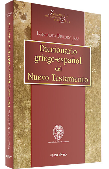 GRAMATICA GRIEGA DEL NUEVO TESTAMENTO
