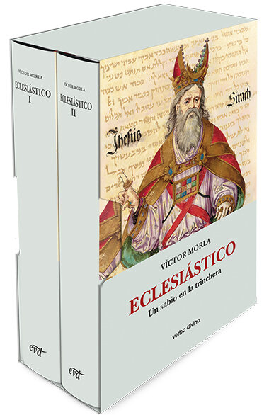 LAMENTACIONES