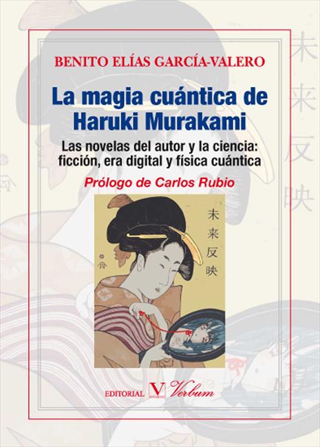MAGIA CUANTICA DE HARUKI MURAKAMI, LA