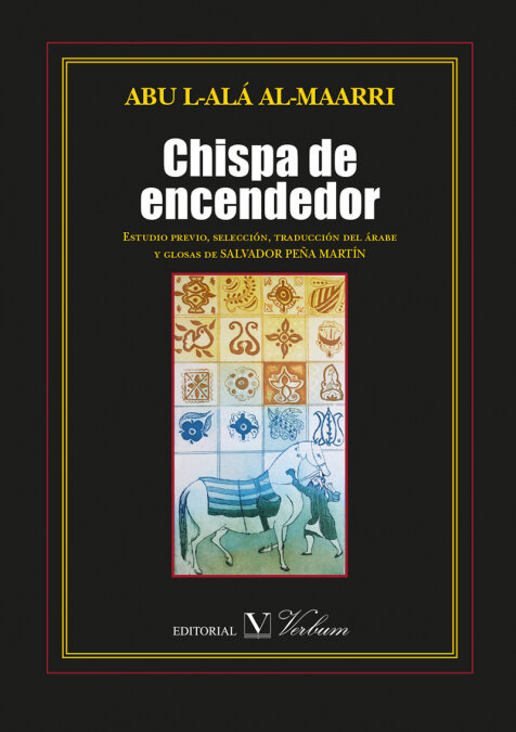 CHISPA DE ENCENDEDOR, LA
