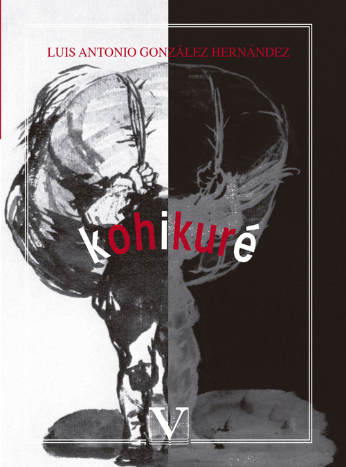 KOHIKURE