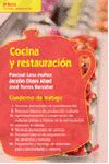 COCINA Y RESTAURACION. VOLUMEN I