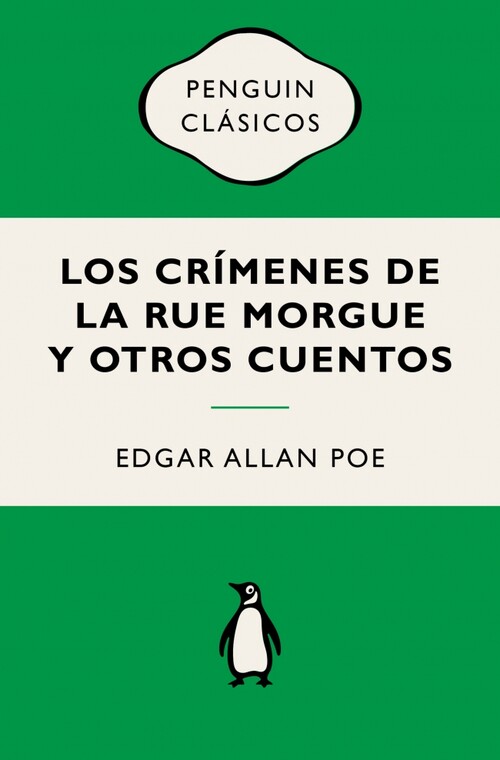 EDGAR ALLAN POE VOLUMEN IV
