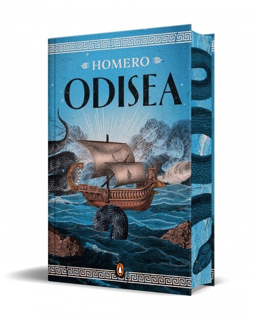ODISEA LIBERADA (EDICION PORTATIL)
