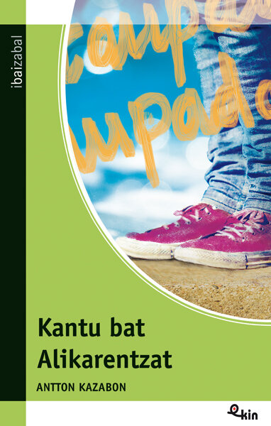 KANTU BAT ALIKARENTZAT