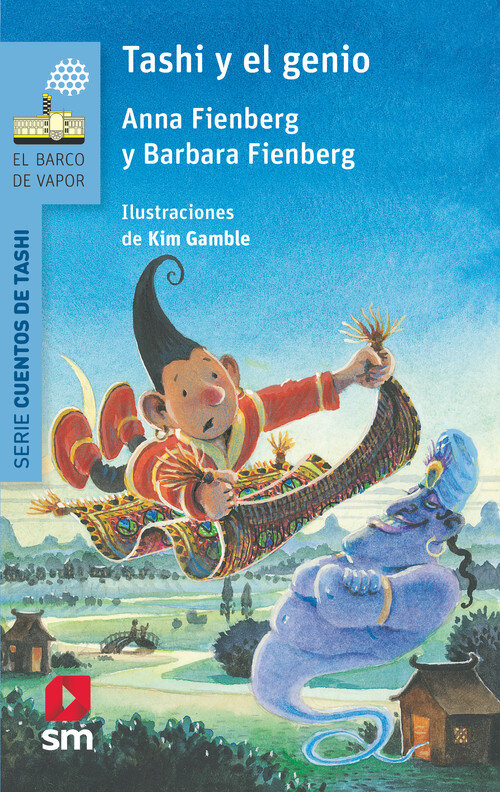 VICO Y BOA