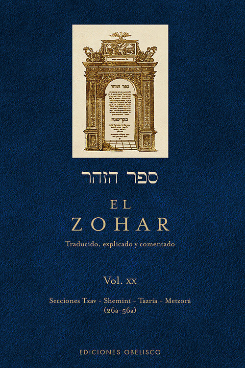 ZOHAR,EL.VOLUMEN XX