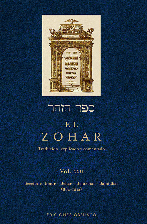 ZOHAR, EL (VOL. 22)