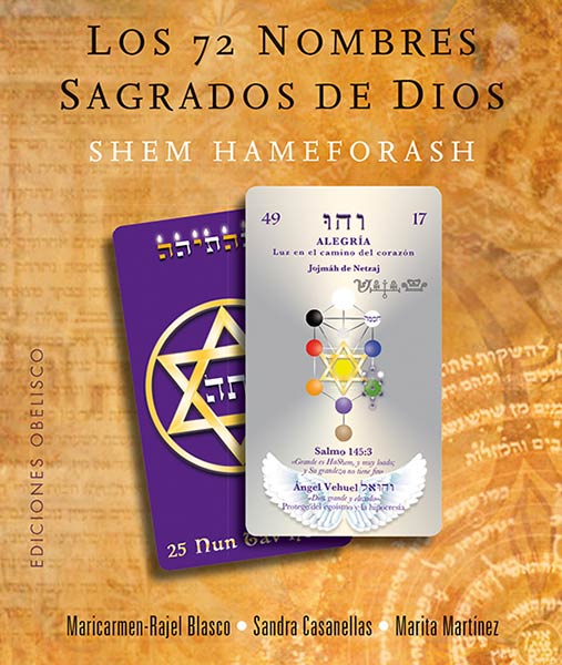 72 NOMBRES SAGRADOS DE DIOS, LOS (ESTUCHE LAMINAS)