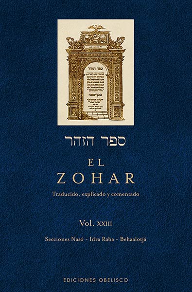 ZOHAR, EL (VOL. 23)