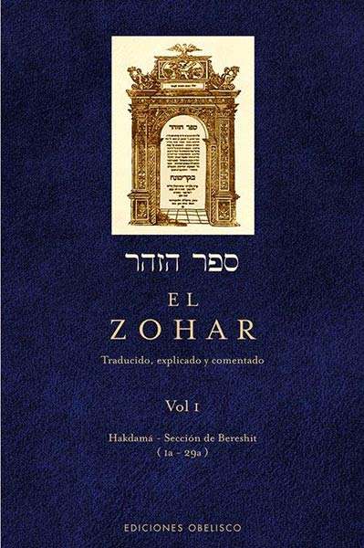 ZOHAR,EL VOL.VIII