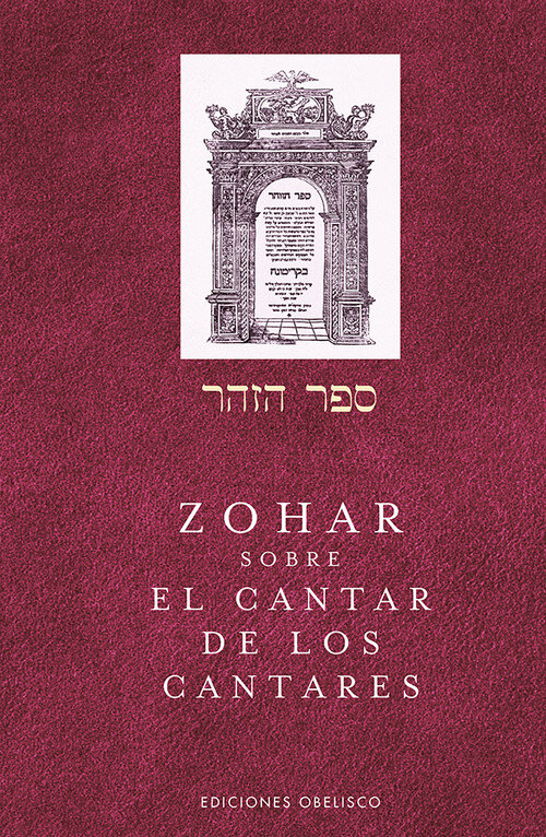 ZOHAR,EL VOL.VIII