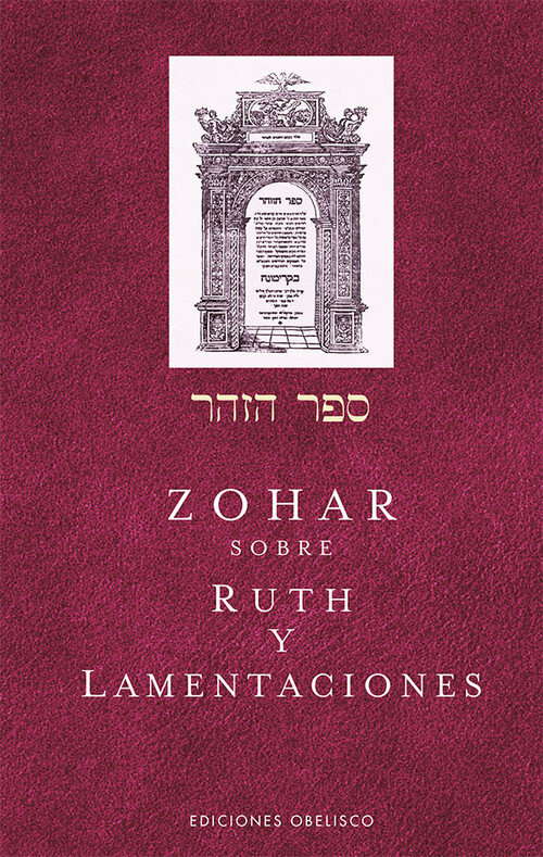 ZOHAR,EL VOL.VIII