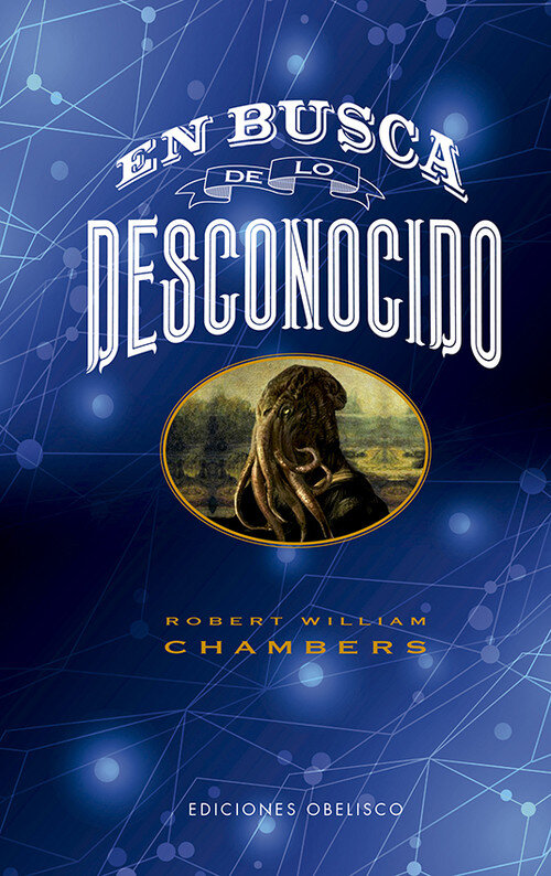 CHAMBERS? REPOSITORY OF INSTRUCTIVE AND AMUSING TRACTS V7-8