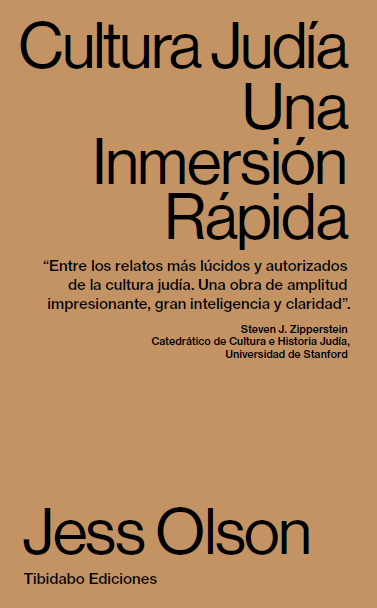 CULTURA JUDIA. UNA INMERSION RAPIDA