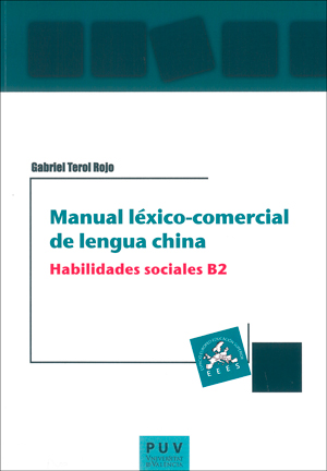 MANUAL LEXICO-COMERCIAL DE LENGUA CHINA