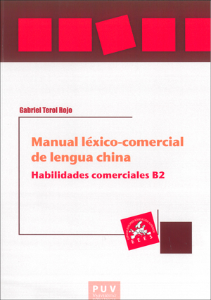 MANUAL LEXICO-COMERCIAL DE LENGUA CHINA