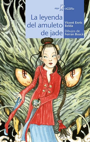 LEYENDA DEL AMULETO DE JADE, LA
