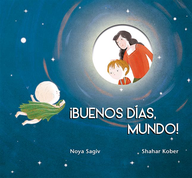 BUENOS DIAS, MUNDO!