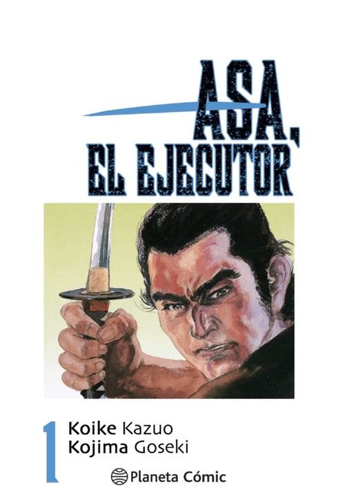 ASA EL EJECUTOR N� 01/10 (NUEVA EDICION)