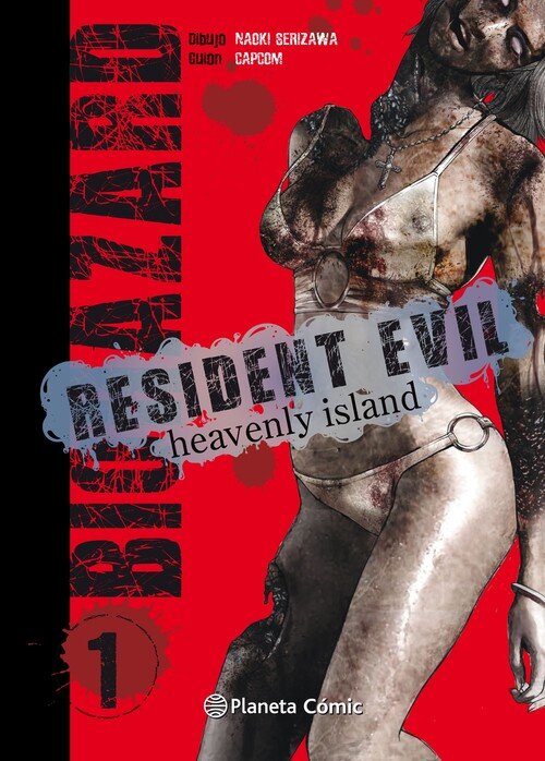RESIDENT EVIL HEAVENLY ISLAND N� 01/05