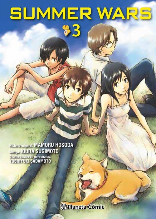 SUMMER WARS N� 03/03