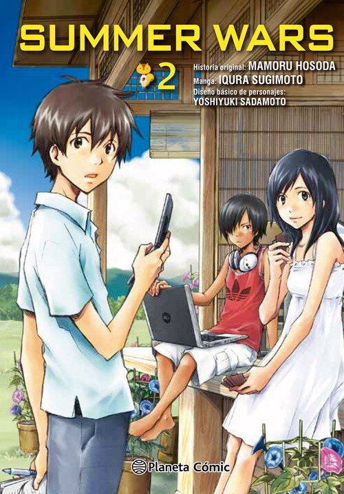 SUMMER WARS N� 02/03