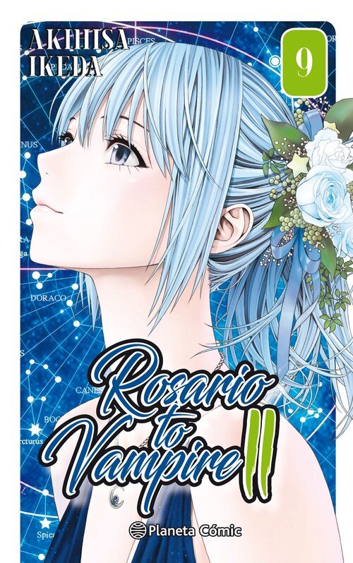 ROSARIO TO VAMPIRE II N� 09/14