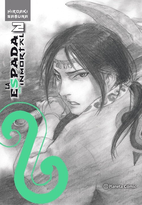 ESPADA DEL INMORTAL KANZENBAN N� 02/15, LA