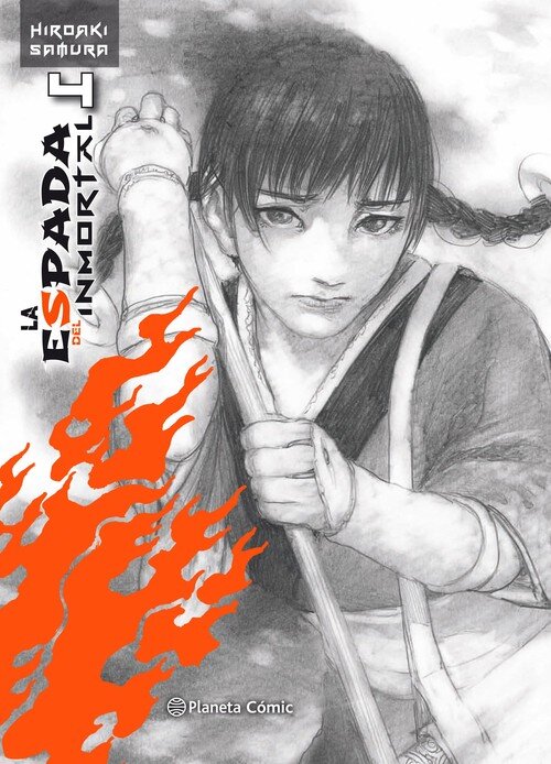 ESPADA DEL INMORTAL KANZENBAN N� 04/15, LA