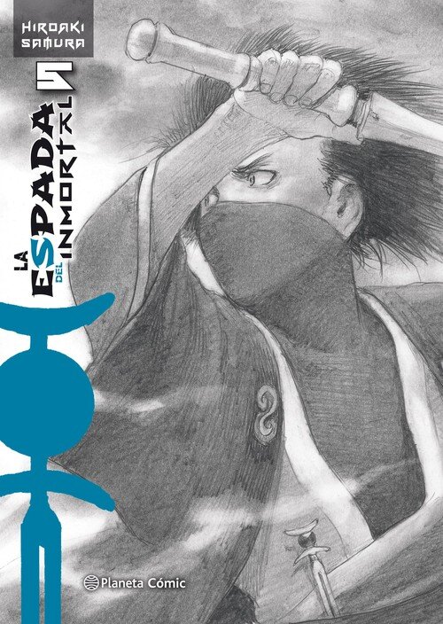 ESPADA DEL INMORTAL KANZENBAN N� 05/15, LA