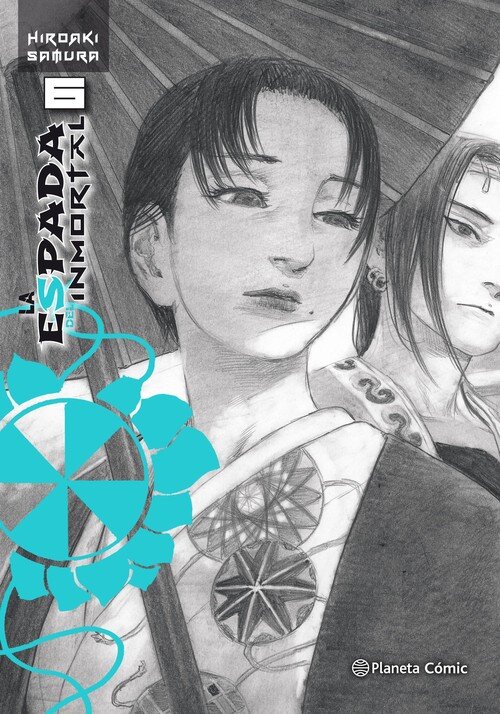 ESPADA DEL INMORTAL KANZENBAN N� 06/15, LA