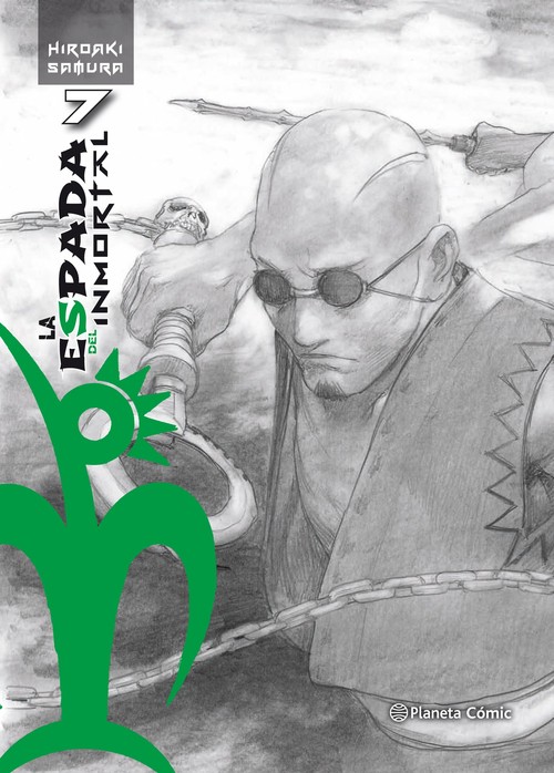 ESPADA DEL INMORTAL KANZENBAN N� 07/15, LA