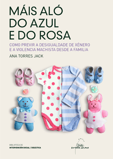MAIS ALO DO AZUL E DO ROSA