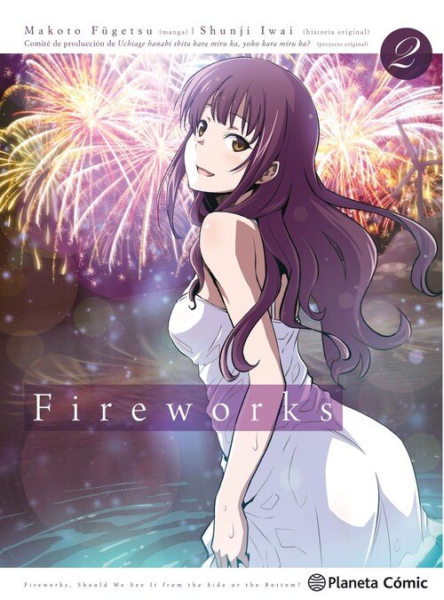 FIREWORKS N� 02/02