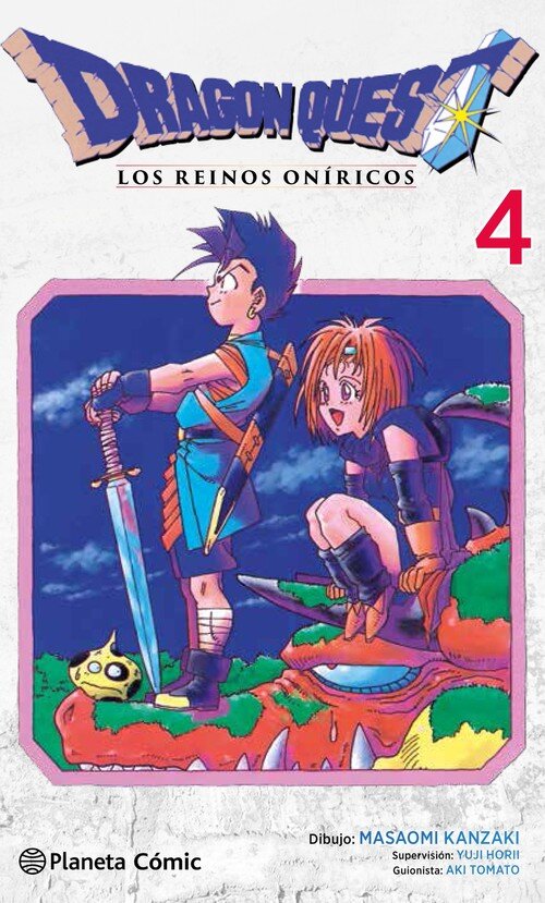 DRAGON QUEST VI N� 04/10