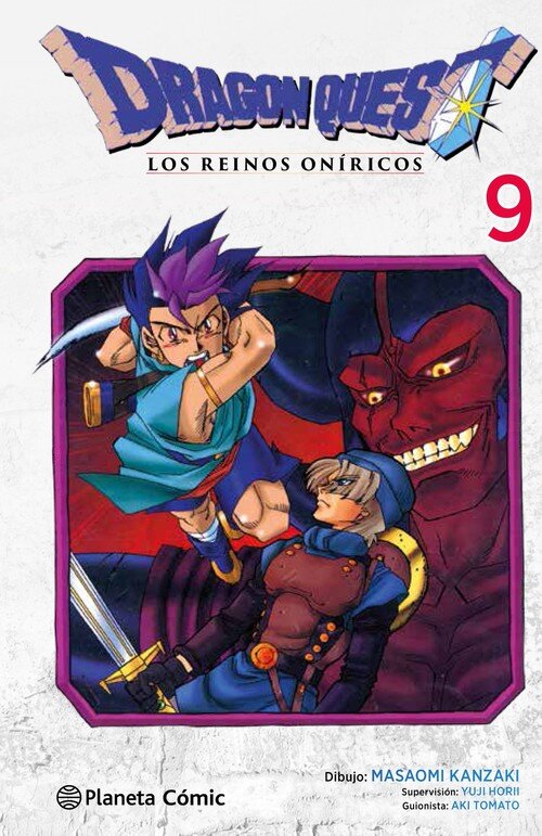 DRAGON QUEST VI N� 09/10