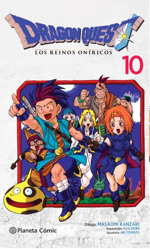 DRAGON QUEST VI N� 10/10