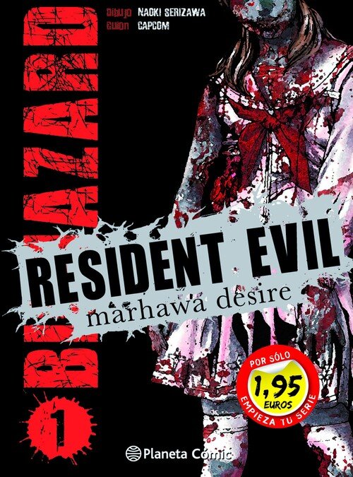 MM RESIDENT EVIL N� 01 1,95