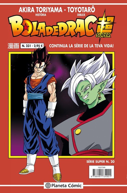 BOLA DE DRAC SERIE VERMELLA N� 231 (VOL4)