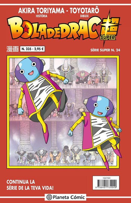 BOLA DE DRAC SERIE VERMELLA N� 235 (VOL5)