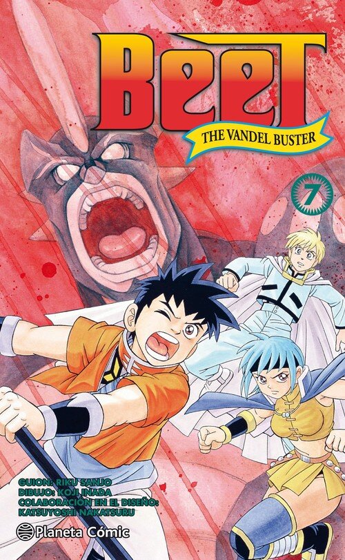 BEET THE VANDEL BUSTER N� 07