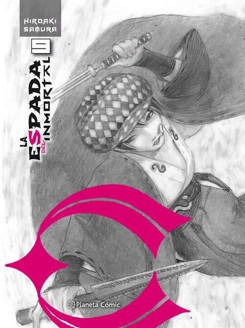ESPADA DEL INMORTAL KANZENBAN N 09/15