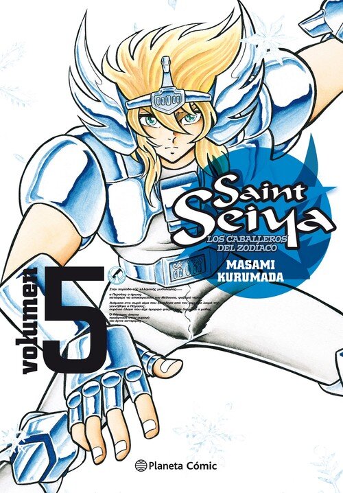SAINT SEIYA N� 05/22 (NUEVA EDICION)
