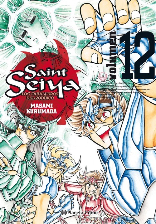SAINT SEIYA N� 12/22 (NUEVA EDICION)