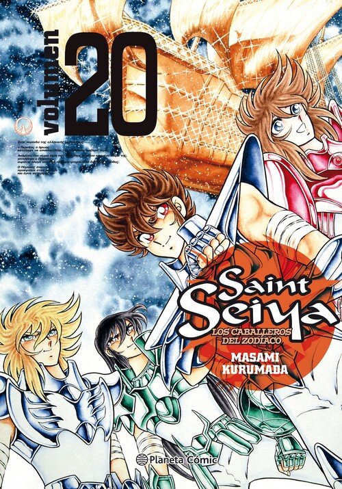 SAINT SEIYA N� 20/22 (NUEVA EDICION)