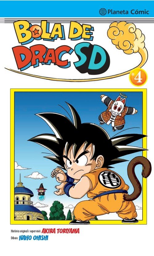 BOLA DE DRAC SD N� 04
