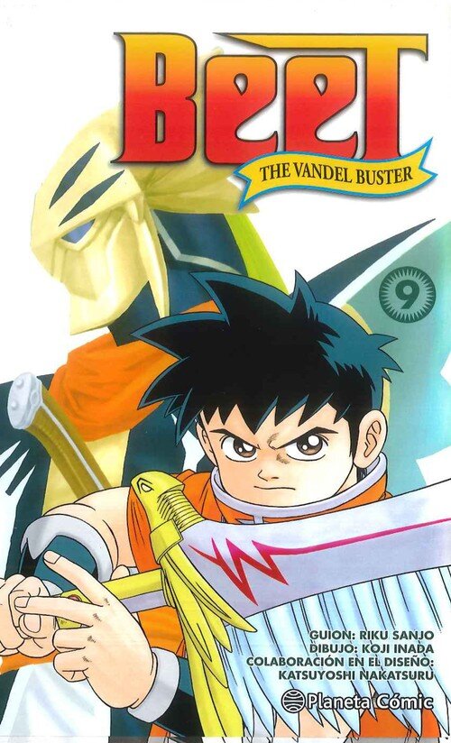 BEET THE VANDEL BUSTER N� 09/13